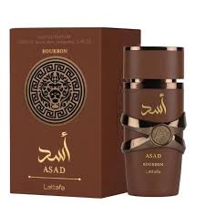 ASAD (BLUE AND BROWN) 50ml - Image 2