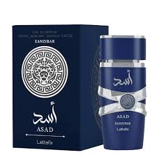 ASAD (BLUE AND BROWN) 50ml - Image 3