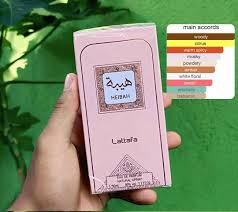 Heibah 50ml